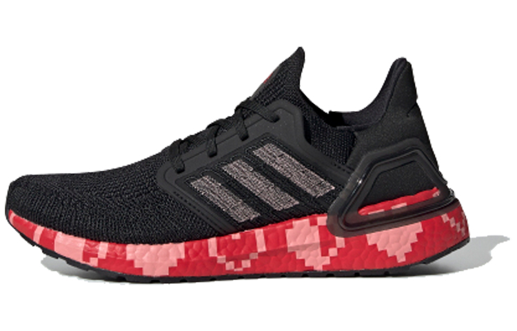 (Women) adidas UltraBoost 2020 'Valentine's Day' EG0761