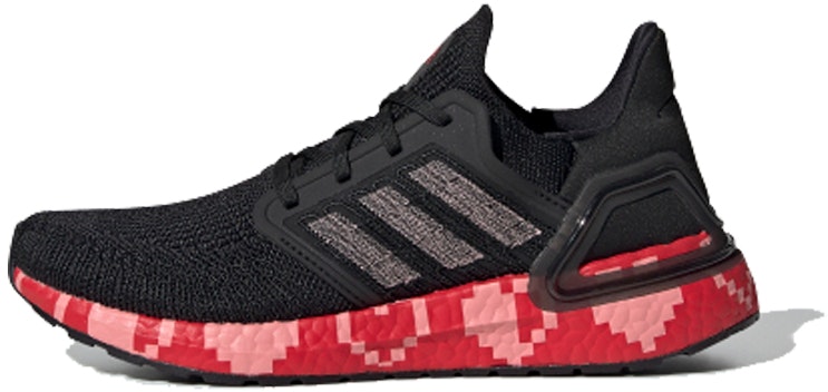 adidas-ultra-boost-2020-valentine-s-day-wmns