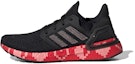 Buy (W) 아디다스 울트라부스트 2020 발렌타인 (Adidas Ultraboost 2020 Valentine) EG0761