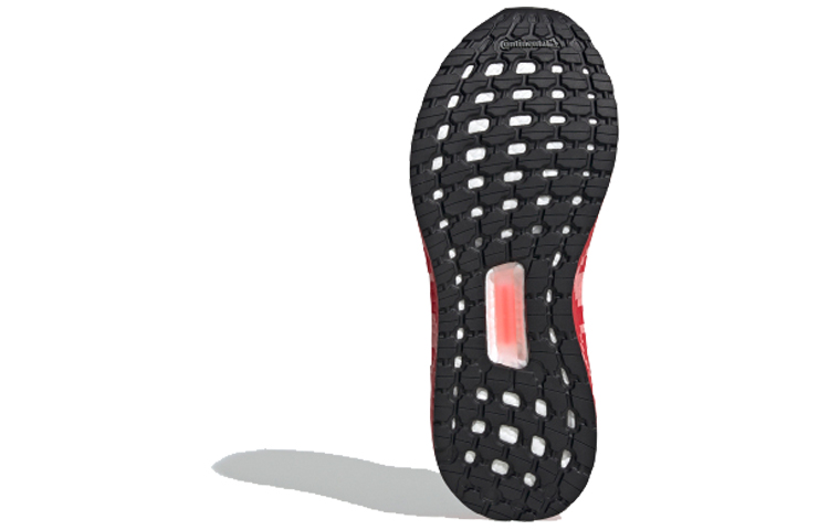 Purchase (W) adidas UltraBoost 2020 'Día de San Valentín' EG0761