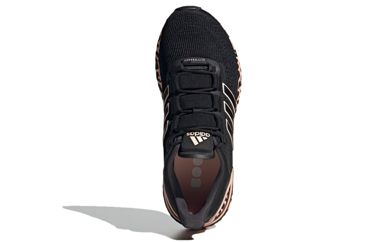 Purchase (W) 울트라부스트 20 블랙 (Ultraboost 20 Black) GX6597