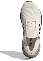 Shop (女款) adidas UltraBoost 20 '銅金屬' EG0721