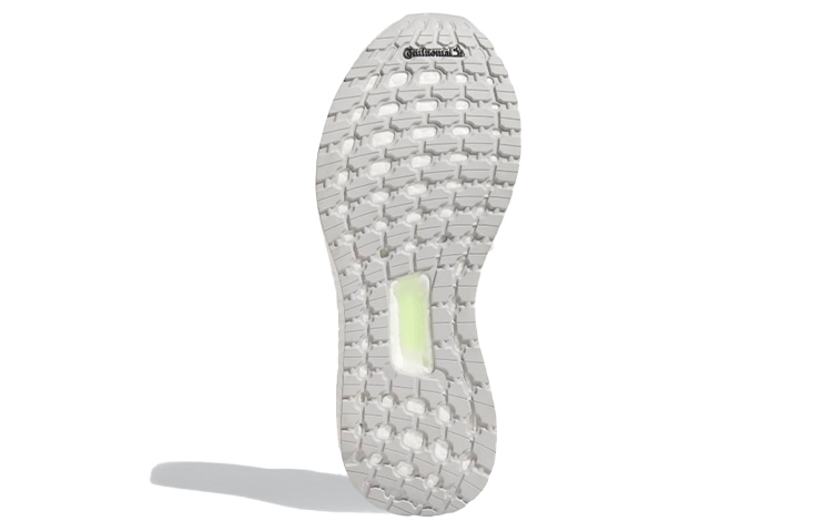 Details for (W) 阿迪达斯UltraBoost 20 '灰色' FX8282