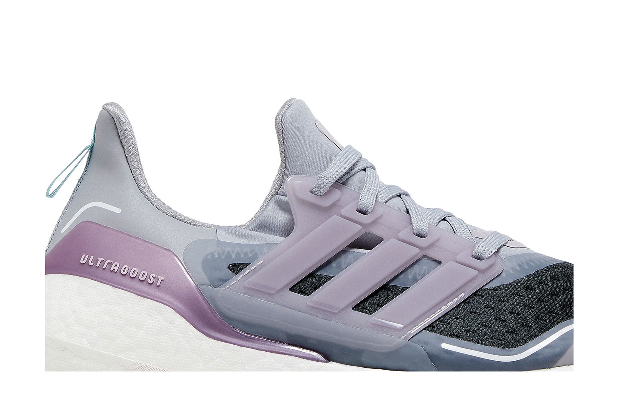 Order （女性款）adidas UltraBoost 21 Cold.Rdy '光暈銀冰紫' S23908