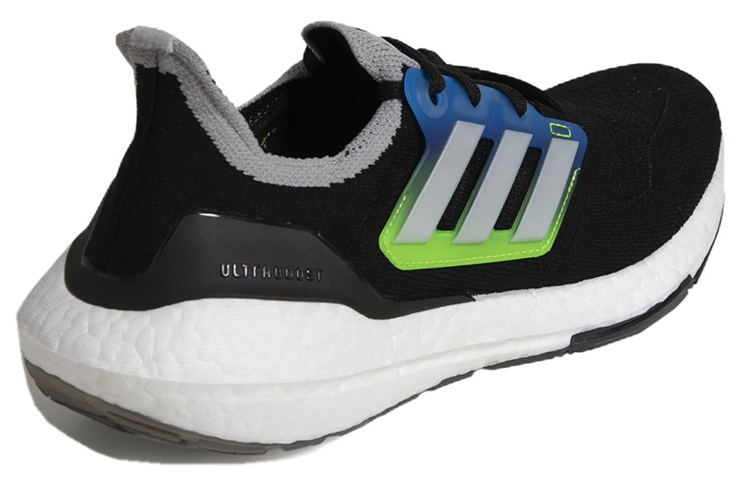 Shop (W) adidas Ultraboost 22 ''Nero'' GB8083