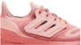 (W) adidas UltraBoost 22 'Merah Wonder' GX9133
