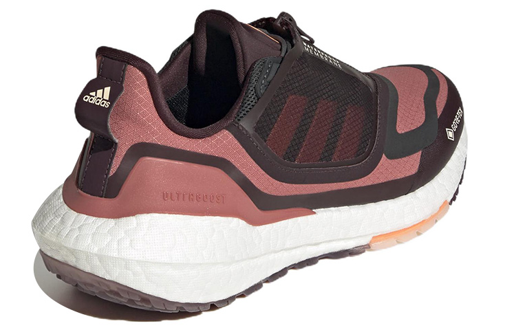 Shop (W) 阿迪达斯UltraBoost 22 GORE-TEX 红色奇迹暗影褐色 GX9131