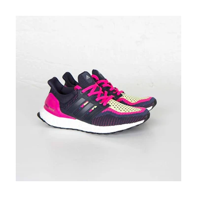 (W) adidas UltraBoost 2.0 'Sun Glow'