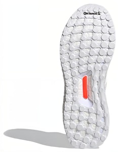 (W) adidas UltraBoost 4.0 DNA 'Hati Putih' GZ9232 Details for (W) adidas UltraBoost 4.0 DNA 'Hati Putih' GZ9232