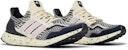 (W) adidas UltraBoost 5.0 DNA 'Shadow Navy Lilac Speckled' Lelaki & Wanita. GV8736
