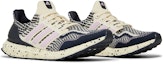 Cheap (W) adidas UltraBoost 5.0 DNA 'Shadow Navy Lilac Speckled' Lelaki & Wanita. GV8736