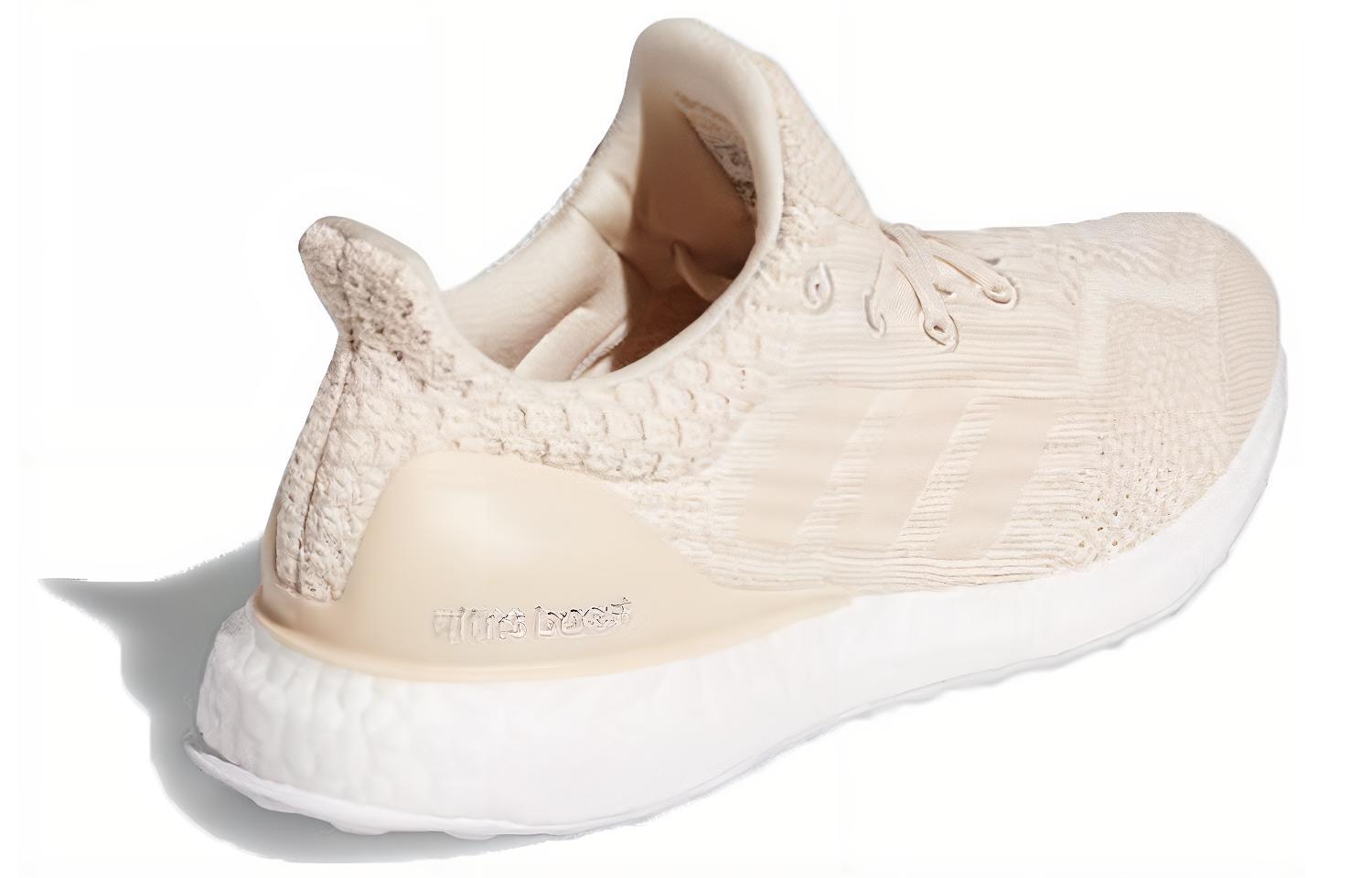 (W) adidas UltraBoost 5.0 Uncaged DNA 'Halo Ivory' 圖 4