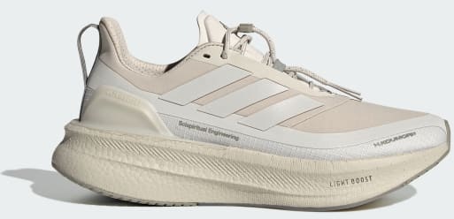 women-adidas-ultra-boost-5-h-koumori-beige-grey-one-silver-pebble-jq-5389