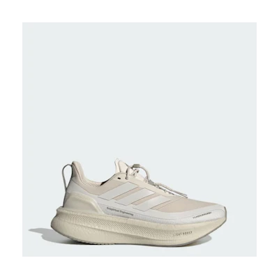 (W) Adidas UltraBoost 5 H.Koumori Beige/Grey One/Silver Pebble