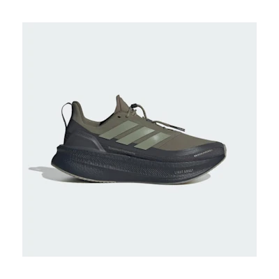 (W) Adidas Ultraboost 5 H.Koumori Running Shoes Carbon/Tent Green/Olive Strata