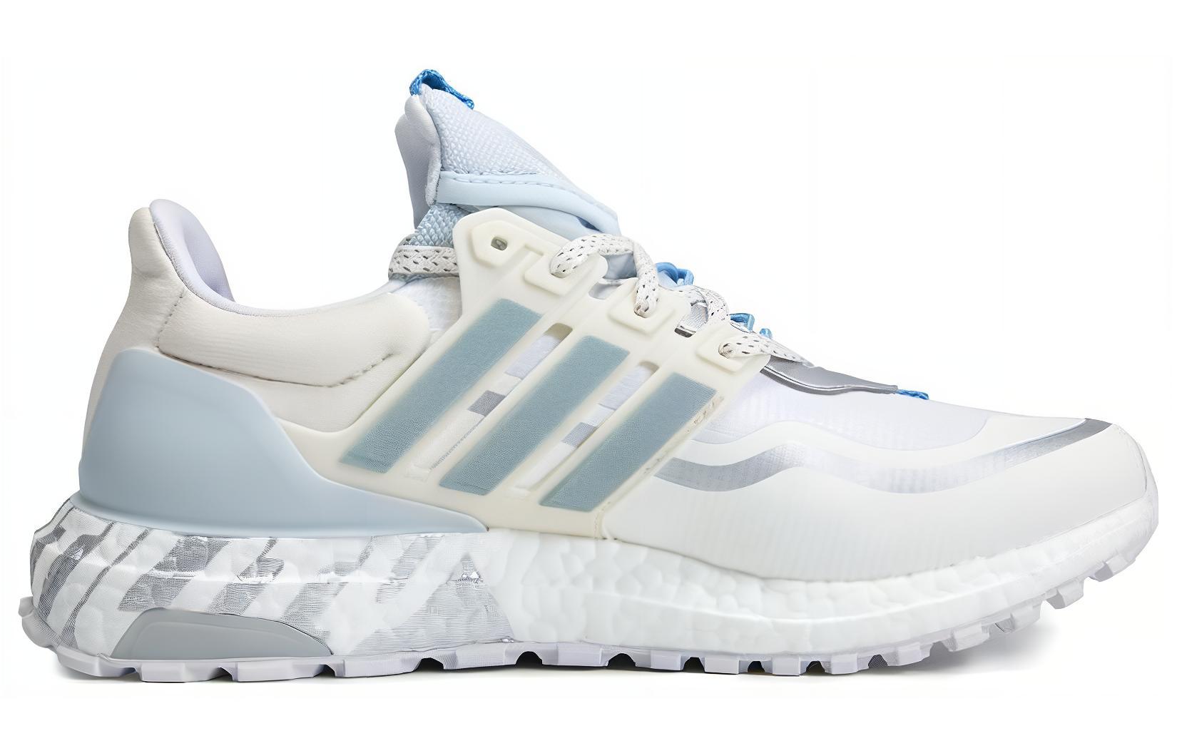 Order (W) 울트라부스트 올터레인 '화이트 실버 스카이' HP6722