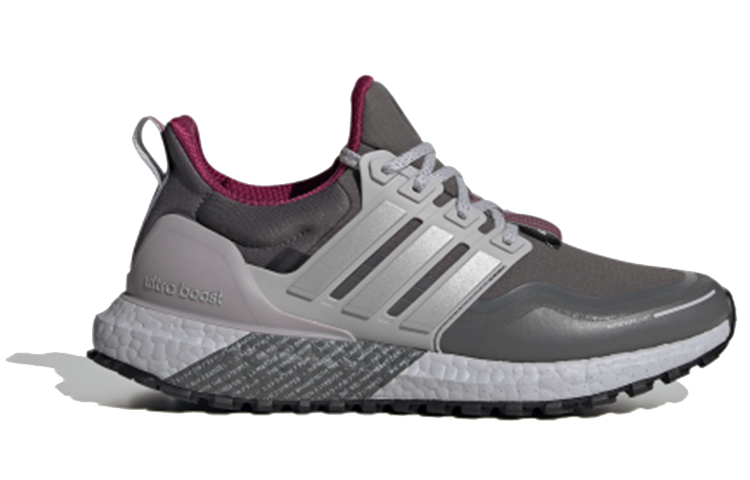 Order (W) 阿迪达斯UltraBoost Cold.Rdy DNA‘灰色能量莓’ FZ3618