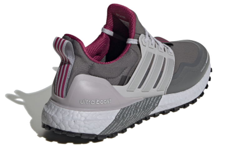 Shop (W) 阿迪达斯UltraBoost Cold.Rdy DNA‘灰色能量莓’ FZ3618