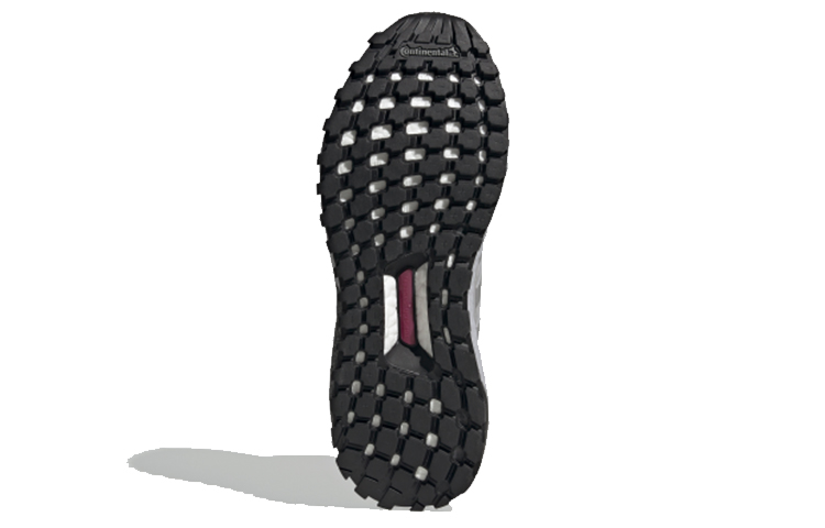 Details for (W) 阿迪达斯UltraBoost Cold.Rdy DNA‘灰色能量莓’ FZ3618