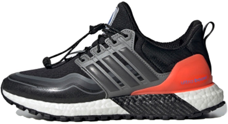 women-adidas-ultra-boost-cold-rdy-dna-space-race-h05256