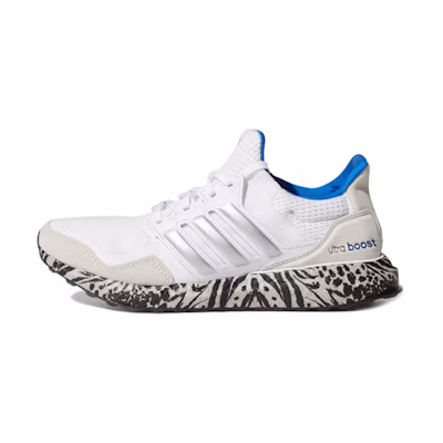 (W) adidas UltraBoost DNA 'Animalistic Print'