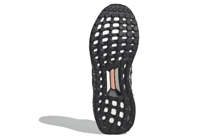 Details for (W) adidas UltraBoost DNA 'Negro con Destellos Rosados' FW4908