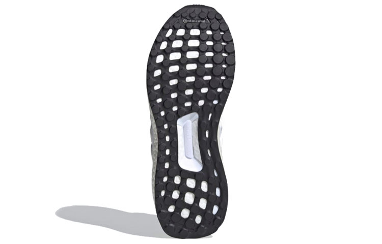 Purchase （女款）adidas UltraBoost DNA '漸層灰' FW4900