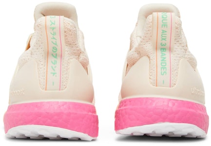 (W) adidas UltraBoost DNA 'Linen' Linen FX7235 Details for (W) adidas UltraBoost DNA 'Linen' Linen FX7235