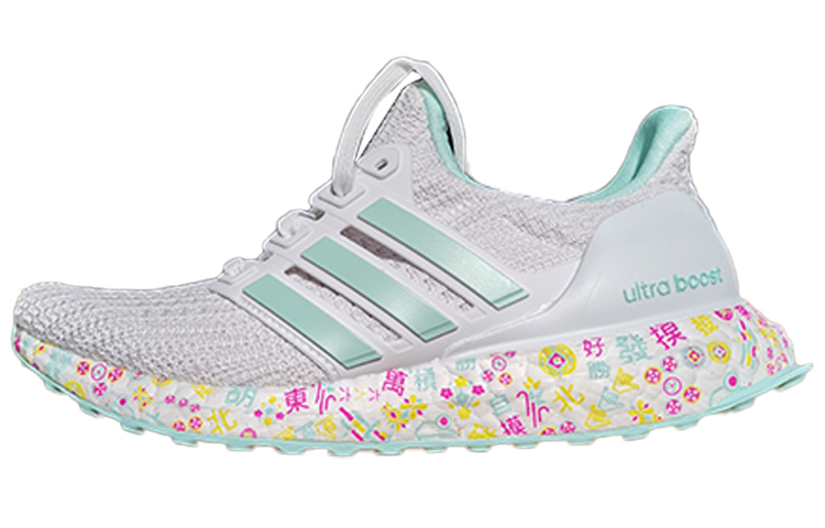 (Women) adidas UltraBoost DNA 'Mahjong' FZ3889