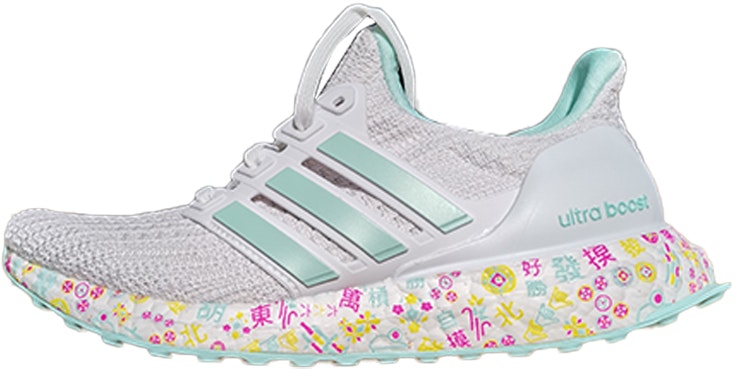 adidas-ultra-boost-dna-mahjong-wmns