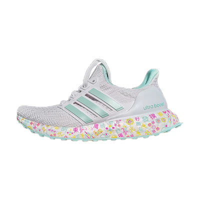(W) adidas UltraBoost DNA 'Mahjong'