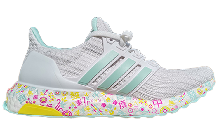 Order （女性）adidas UltraBoost DNA '麻將' FZ3889
