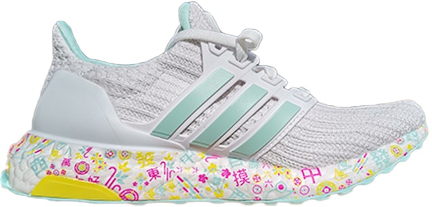 (女性)adidas UltraBoost DNA '麻將' FZ3889 Order (女性)adidas UltraBoost DNA '麻將' FZ3889