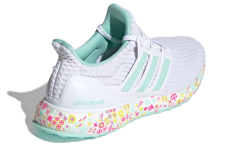 Shop （女性）adidas UltraBoost DNA '麻將' FZ3889