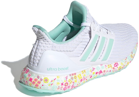 (Women) adidas UltraBoost DNA 'Mahjong' FZ3889 Shop (Women) adidas UltraBoost DNA 'Mahjong' FZ3889