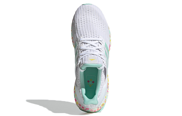 Purchase （女性）adidas UltraBoost DNA '麻將' FZ3889