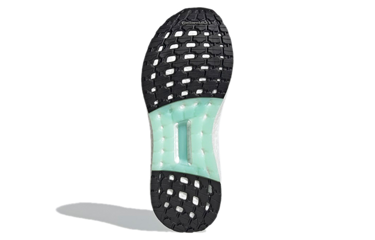 Details for (W) adidas Ultraboost DNA_CC1 ''Groen Wit'' FZ2549