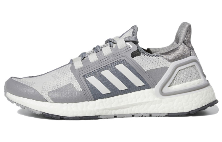 Buy (W) adidas UltraBoost DNA City Xplorer 'Kelabu Karbon' GY8353