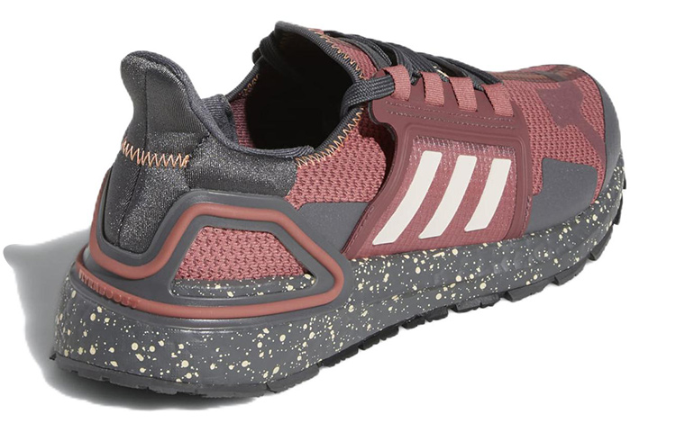 Shop (W) adidas UltraBoost DNA City Xplorer 'Merah Wonder' GV8699