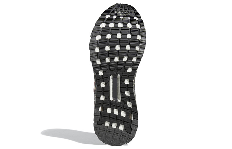 Details for (W) adidas UltraBoost DNA City Xplorer 'Merah Wonder' GV8699