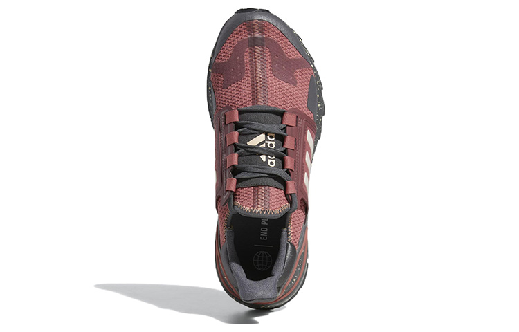 Details for (W) adidas UltraBoost DNA City Xplorer ''Wonder Red'' Sneaker GV8699