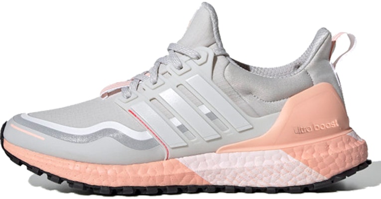 (女性款)adidas UltraBoost Guard '灰色' FW5482 Buy (女性款)adidas UltraBoost Guard '灰色' FW5482