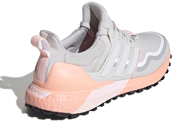 (女性款)adidas UltraBoost Guard '灰色' FW5482 Shop (女性款)adidas UltraBoost Guard '灰色' FW5482