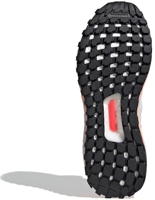 (女性款)adidas UltraBoost Guard '灰色' FW5482 Details for (女性款)adidas UltraBoost Guard '灰色' FW5482