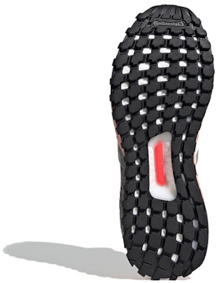 (W) 울트라부스트 가드 '화이트 그레이' (80 characters) FW5481 Details for (W) 울트라부스트 가드 '화이트 그레이' (80 characters) FW5481