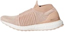 Buy (W) adidas UltraBoost Tanpa Tali 'Ash Pearl' CQ0010
