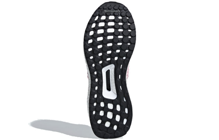 Shop (W) adidas UltraBoost Tanpa Tali 'Orchid Tint' B75856