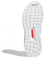 (W) 阿迪达斯超能跑无鞋带款 '多彩白' B75857 Shop (W) 阿迪达斯超能跑无鞋带款 '多彩白' B75857