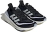 Lookbook (W) adidas UltraBoost Light 'Hitam Putih' HQ6345