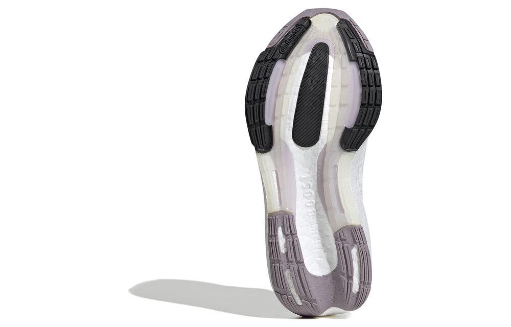 Purchase (W) adidas Ultraboost Light 'Ungu' IE3336